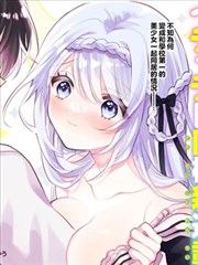 千面画师 古风悬疑改编海报